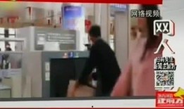 辽宁新闻正前方爆料电话,揭秘热线背后的故事