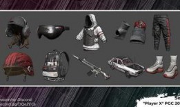 pubg最新爆料m4,全新爆料！M4步枪在绝地求生中的神秘升级