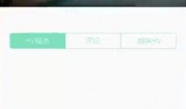 唐山语音爆料事件视频播放,视频内容引发社会关注与热议