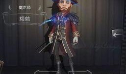 最新第五人格皮肤爆料,神秘皮肤亮相，全新角色风采尽展