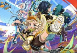 原神攻略爆料大全最新,揭秘最新版本秘籍与技巧