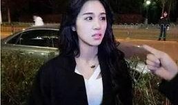 爆料小三婷婷视频,揭秘背后惊人真相