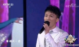 娱乐圈大爆料周深是谁,周深背后的惊人真相