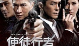 使徒故事视频爆料大全,视频爆料大全深度解析