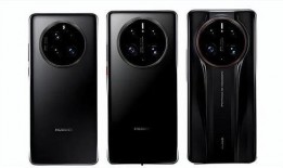 mate70最新爆料外观,颠覆传统设计，引领科技潮流新篇章