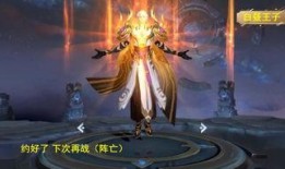 嬴政新皮肤爆料最新