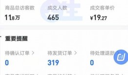 娱乐大爆料抖音,揭秘热门明星幕后故事