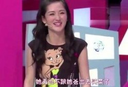 明星爆料搬料视频,明星爆料视频背后的真实故事