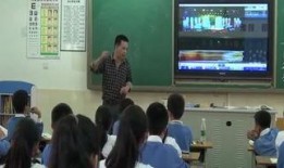 太行路学校家长爆料视频