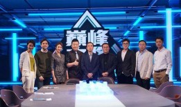 凤凰卫视记者爆料视频,视频爆料背后的真相