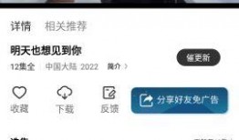 红豆技能爆料原视频,原视频深度解析