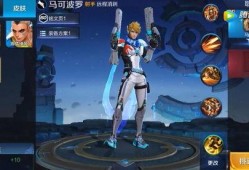 马可波罗最新爆料视频,探寻丝绸之路的神秘面纱