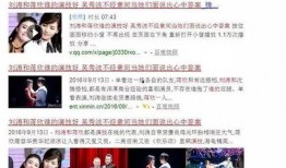 岑溪新闻爆料事件最新情况,真相逐步浮出水面
