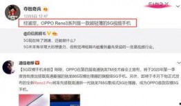 红发技能爆料原视频,原视频深度解析