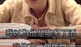 卓伟蓝洁瑛爆料了吗视频,娱乐圈惊人内幕曝光