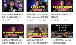 岑溪新闻爆料事件最新情况,真相逐步浮出水面