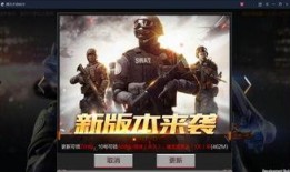 穿越火线麒麟爆料视频,穿越火线全新内容前瞻，神秘武器等你揭秘
