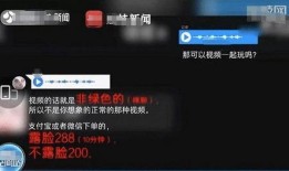 爆料不露脸的视频软件,揭秘热门不露脸视频软件背后的秘密