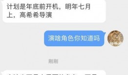 墨山发视频爆料提供消息,揭秘事件背后惊人真相