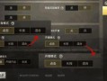 核心精英爆料最新消息,重大事件即将揭晓