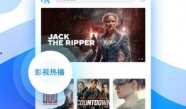 口播爆料视频下载软件