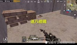 空投基地爆料视频,震撼爆料视频背后的秘密与真相