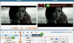 水印视频爆料怎么做的呢,揭秘水印视频爆料的秘密技巧