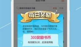 吃瓜大帝知乎小说免费阅读,揭秘网络红人的瓜田奇遇