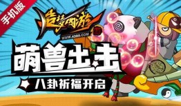 造梦最新爆料图片,神秘图片背后的科技革命