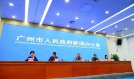 广州今日一线记者爆料新闻,重大新闻事件引发社会关注