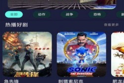 永杰最新爆料视频播放,行业动态与未来趋势深度解析