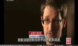 宁夏女子爆料事件视频,揭开惊人真相