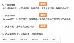 爱心新闻爆料怎么写,温情瞬间，传递社会正能量