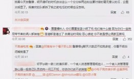 吃瓜最新事件爆料文字版,最新事件爆料揭秘
