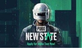 未来之役10最新爆料,揭秘全新战局，神秘势力浮出水面！