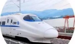 西安高铁站爆料事件最新,惊现“神秘乘客”引发热议