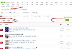 热点爆料抖音视频,揭秘热门视频背后的惊人真相！