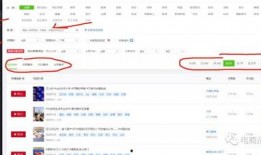 热点爆料抖音视频,揭秘热门视频背后的惊人真相！