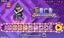 香肠派对最新爆料占卜,神秘占卜揭示未来走向
