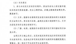 全民健身爆料新闻报道稿,新闻报道聚焦健身事业新进展