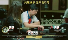 网红爆料的毒王视频,网红爆料视频引发全网热议