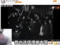 南昌主播爆料事件视频曝光,揭秘事件背后真相