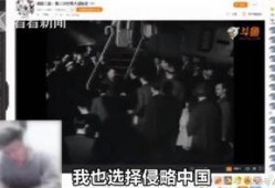 南昌主播爆料事件视频曝光,揭秘事件背后真相