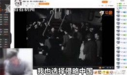 南昌主播爆料事件视频曝光,揭秘事件背后真相