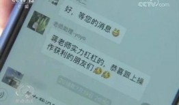 摆摊爆料套路骗局视频曝光,视频曝光惊心动魄