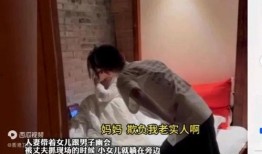 知情人爆料小芹菜视频播放,揭秘幕后故事与播放背后的惊人数据