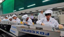 富士康最新爆料新闻事件,揭秘工厂内部惊人真相