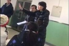 太行路学校家长爆料视频