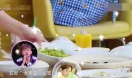在家做饭爆料视频,跟随视频学做地道佳肴