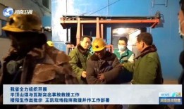 长垣老兵爆料事件视频曝光,揭开尘封往事的真相